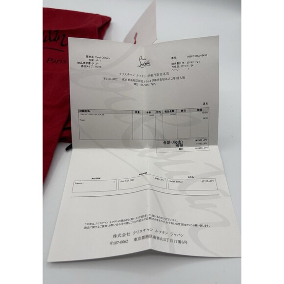 Christian Louboutin Black Suede Turela 55 Ankle Boots Block Heel Sz EU 36 - Picture 14 of 14